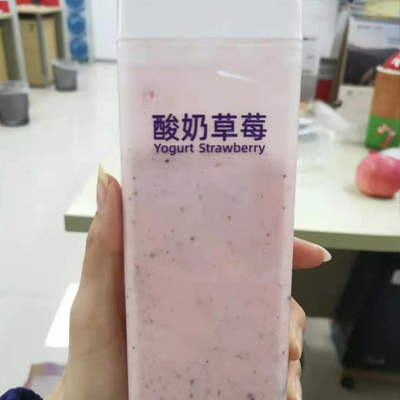 K22.酸奶草莓紫米露